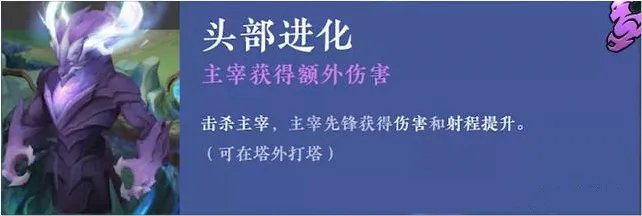 冲王者有这么难？王者荣耀新版本堪称新手上分天堂！