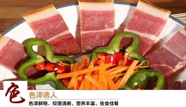 金华有哪些特色的美食？