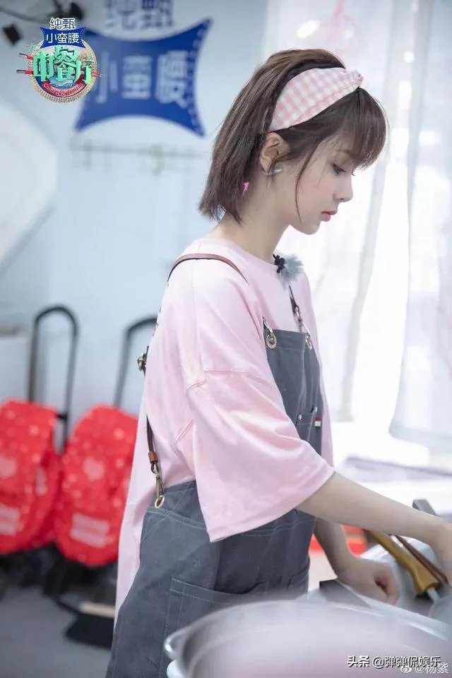 杨紫好看吗