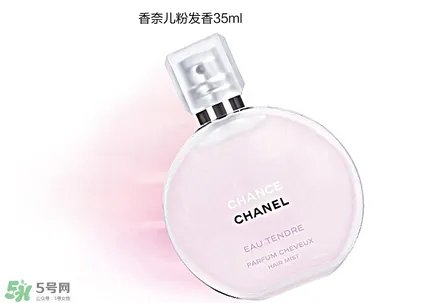 香奈儿邂逅粉色和绿色哪个好?香奈儿邂逅哪个颜色好闻?