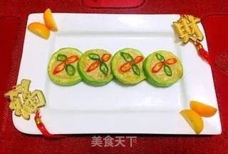 花好月圆