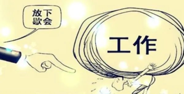 "减轻压力"用英语五种表达法,谢谢