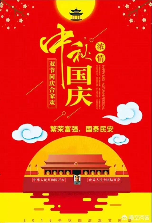 你在微信群转发过祝福短信吗?