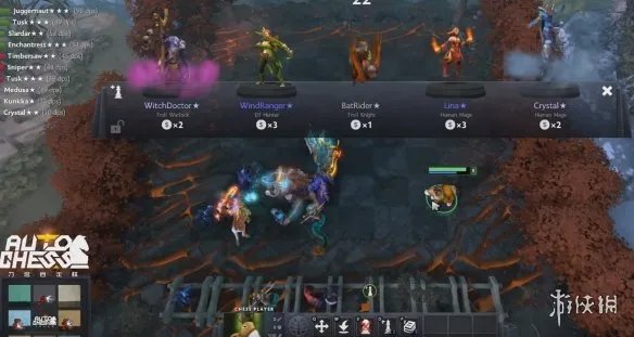 《刀塔自走棋》攻略大全 游戏怎么玩