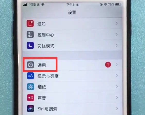 iphone6plus怎么截图