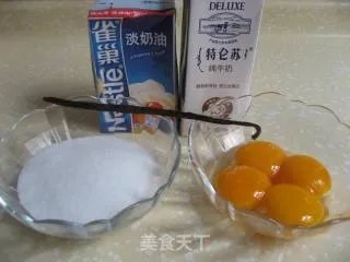 香草冰淇淋