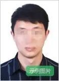北京教师资格报名详细步骤有哪些