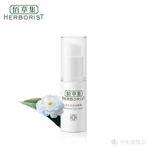 国产什么眼霜好用? 十款口碑好的国货眼霜排行榜