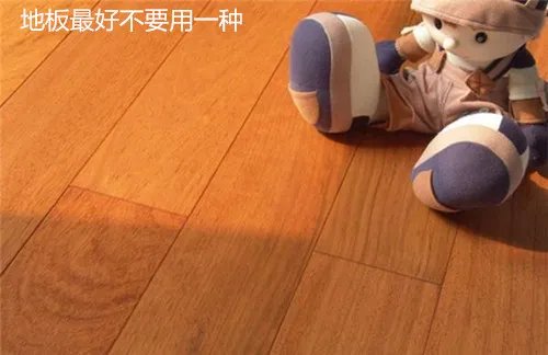 装修房子一般多少钱 房屋设计需要注意什么