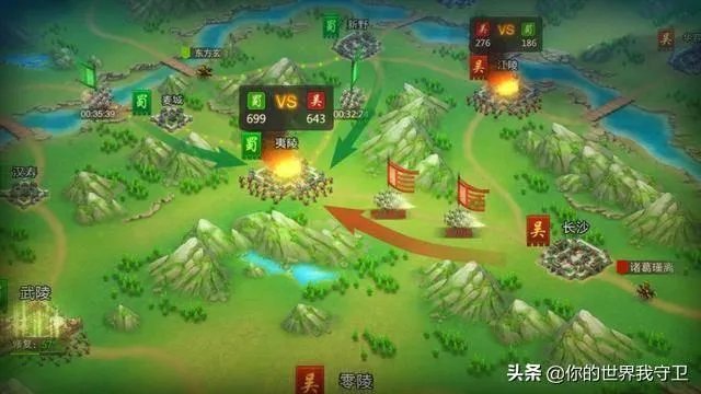 什么三国游戏可有奇遇？