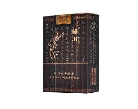 兰州烟价格表图片大全多少钱一包