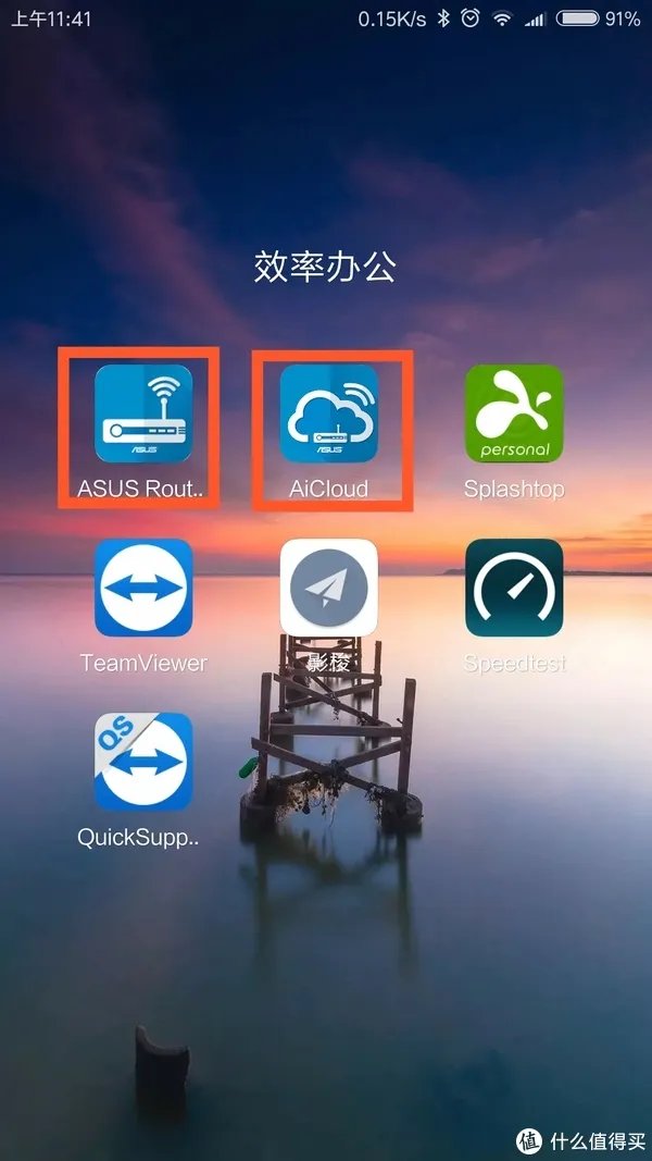实现远程开机(电脑)的各种方法总结