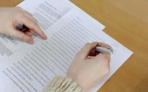 动物作文300字