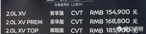 2019款新逍客优点、缺点分别有哪些呢？谢谢