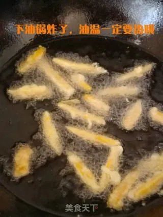 蛋黄南瓜条