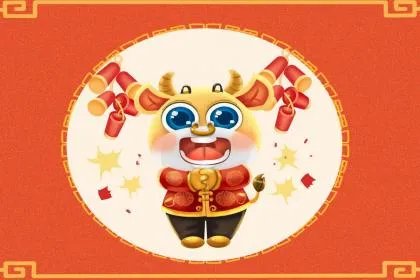 2021年农历三月十三出生是什么星座?幸运数字多少?