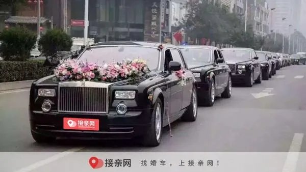 结婚租车，租百万以上的车，如果租三十台，大概一天的全部费用会有多少？