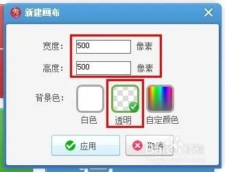 漂亮的水印设计