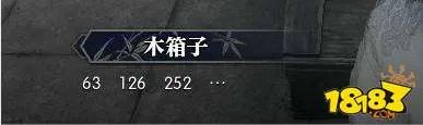 逆水寒岁月神偷怎么做 岁月神偷攻略详解