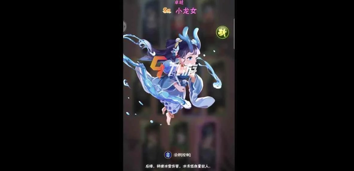 葫芦娃兄弟兑换码大全 礼包兑换码获取方法