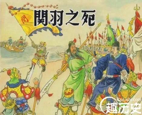 身为刘备的义子，刘封是怎么一步步走向死亡的道路呢