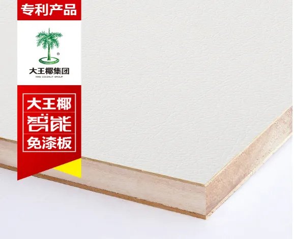 中国生态板十大名牌 生态板环保吗
