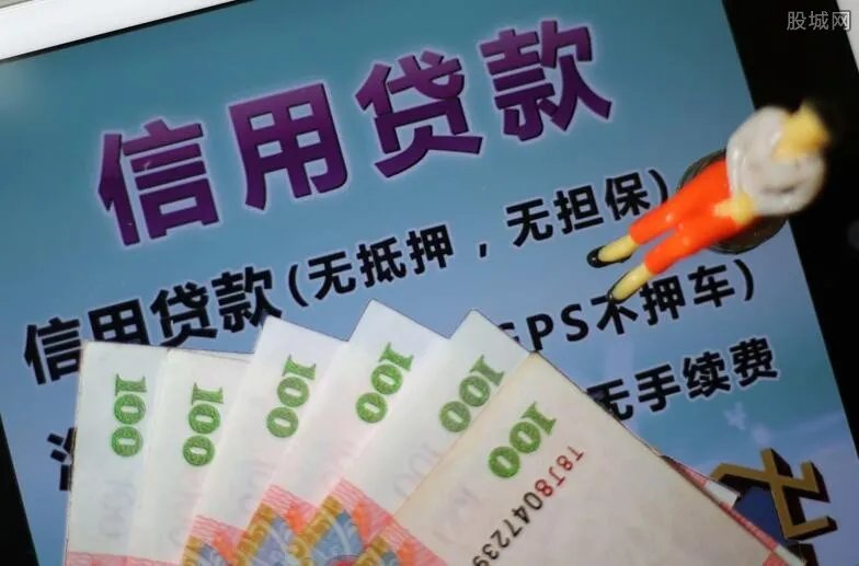 贷款合同编号怎么查？ 这样查询银行贷款的合同编号
