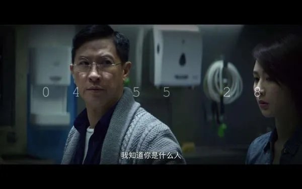 《沉默的证人》什么时候上映?电影主要讲了一个什么样的内容?
