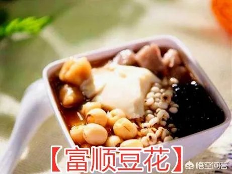 广元哪里美食比较多?