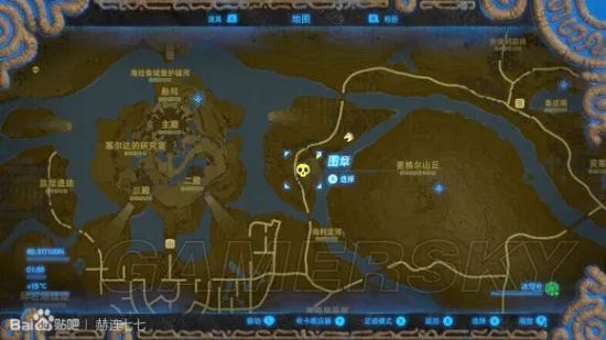 《塞尔达传说荒野之息》全武器刷新点位置及图鉴一览