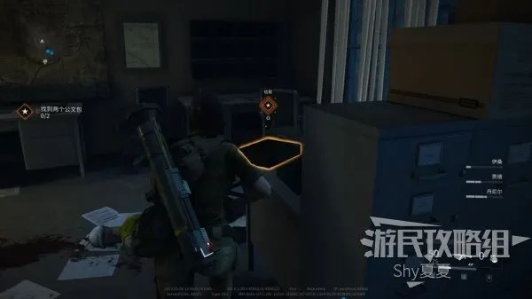 《僵尸世界大战》图文攻略 任务流程图文攻略