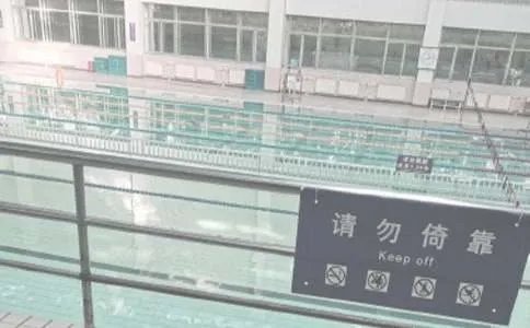 学游泳作文400字