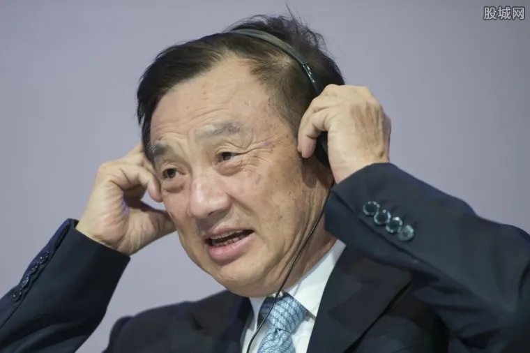 任正非150分钟访谈 任正非521专访完整版视频内