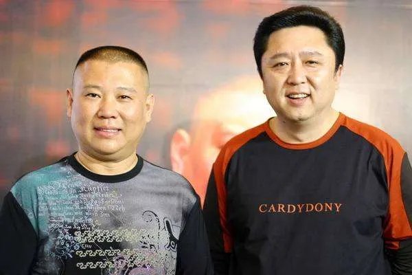 郭德纲为何总调侃于谦媳妇?