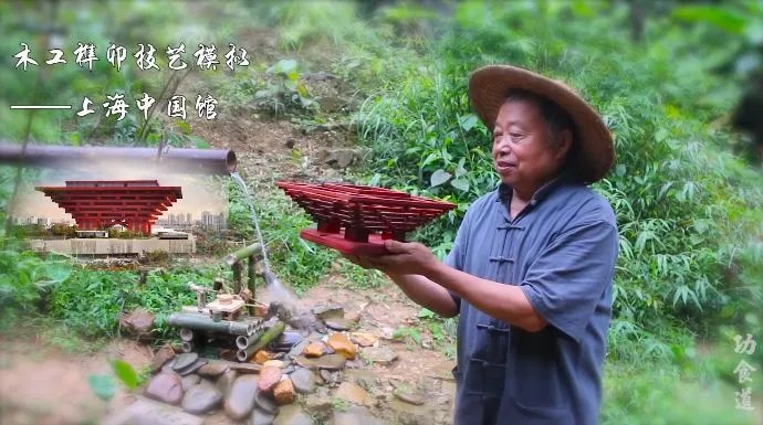 61岁中国大爷火爆外媒！靠“玩”木头炸翻热搜，惹上亿老外看傻眼：简直是宝藏爷爷！