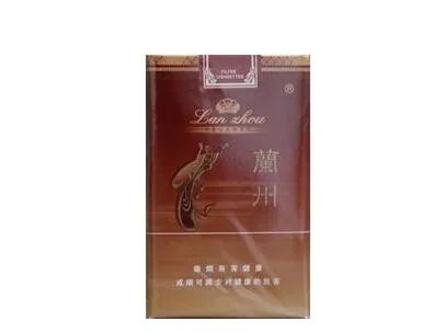 兰州烟价格表图片大全多少钱一包