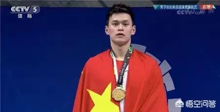 如何看待孙杨亚运会领奖服争议,只是“一场运动品牌的宫斗戏”的说法?