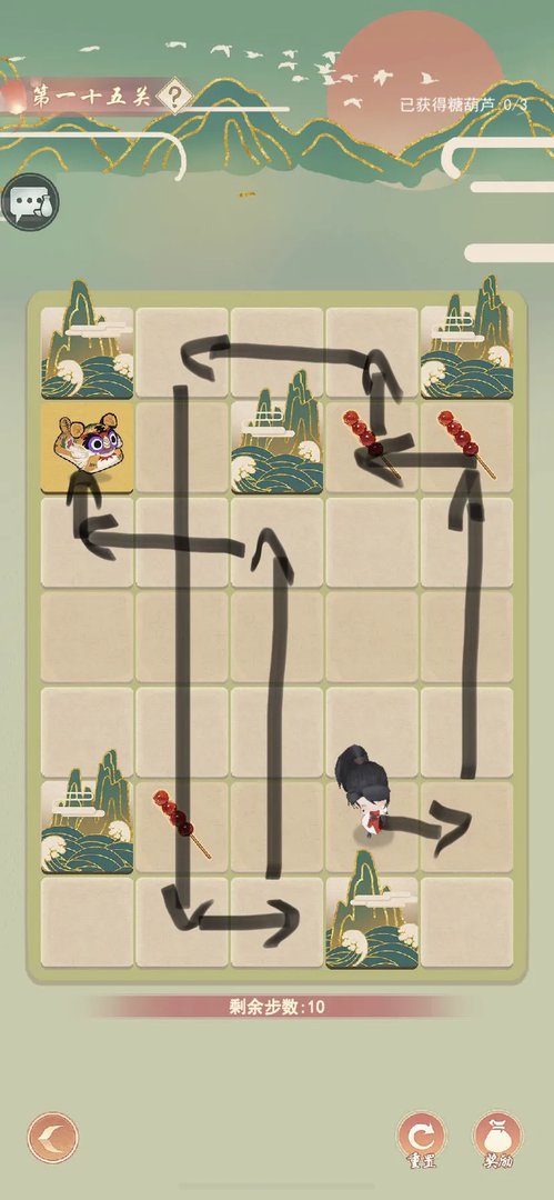江湖悠悠巧解棋盘全关卡通关攻略