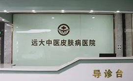 鹰钩鼻矫正