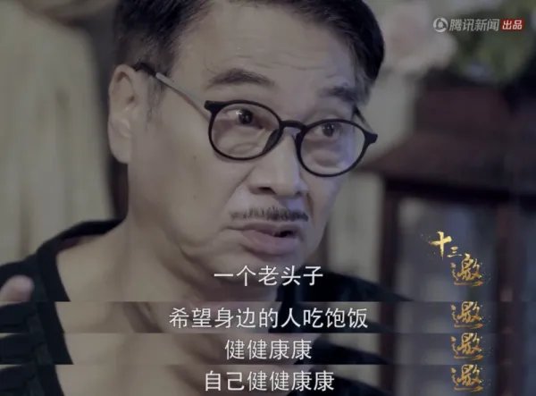 吴孟达去世时周星驰说了些什么?