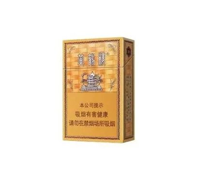2025黄鹤楼烟价格表和图片大全一览