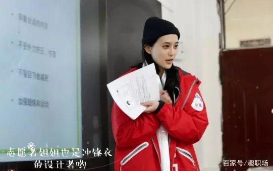 毛阿敏女儿出演《中国医生》,与袁泉搭档母女,她是谁?
