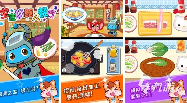 高人气免费无网络游戏大全 不用联网就能玩的游戏有哪些2023