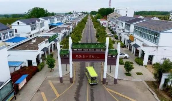 40年前,号称中国第一农村改革的第一村“小岗村”,如今变怎么样了?