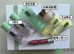 倩碧三部曲怎么用?倩碧三部曲怎么选择?