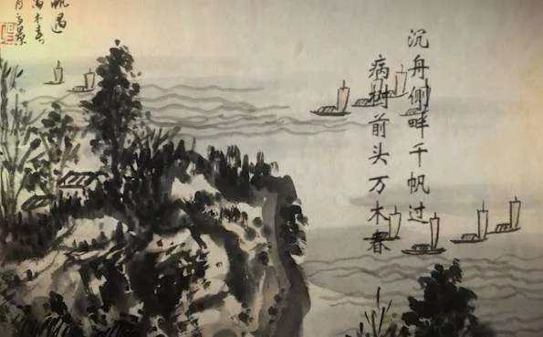 酬乐天扬州初逢席上见赠原文，作者，翻译