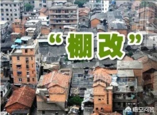 济宁的二手房抢手吗？