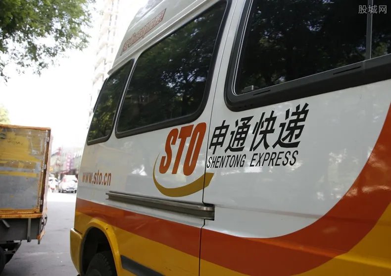 聂腾飞怎么死的 申通创始人聂腾飞死亡原因揭秘