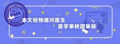 孩子误食水银怎么办?医生这个建议更利于排毒,早知道可救命