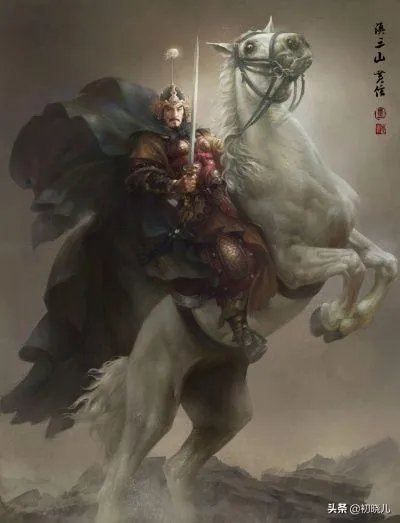 镇三山黄信座次是否名副其实?